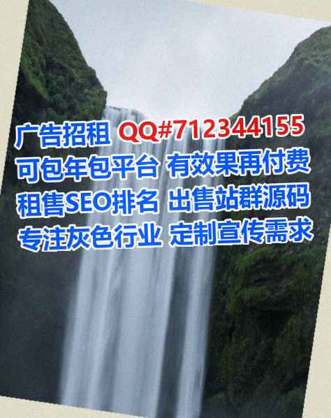 双流代妈清洁服务有限公司